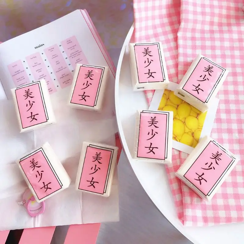 Японский стиль розовый сладкий девушки Портативный трехслойные одноразовые бумажные полотенца китайские забавные слова без аромата носовой платок-салфетка