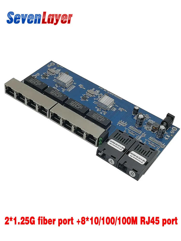 Волоконно оптический медиаконвертер Gigabit Ethernet коммутатор 10/100/1000 M PCBA 8 RJ45 UTP и 2