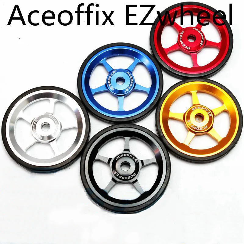 1 пара велосипедов Easywheel для Brompton складной велосипед из алюминиевого сплава