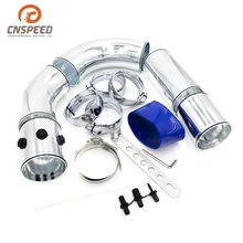 Модифицированная Автомобильная воздухозаборная труба из алюминиевого сплава, комплект впускной трубы с высоким потоком, универсальная пятиступенчатая воздухозаборная трубка