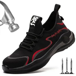Male Steel Toe Work Safety Shoes Camouflage Men Boots Breathable Outdoor Casual Sneaker Anti-smashing Piercing Work Safety Boot