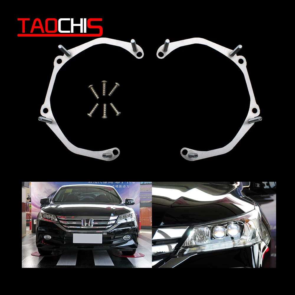 TAOCHIS Car Headlight Lens Frame Adapter For HONDA ACCORD 9 2014 install Hella 3R G5 Projector Modification Bracket | Автомобили и