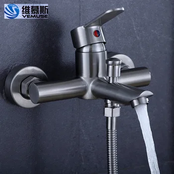 

304 Stainless Steel Tub Brushed Faucet Hot And Cold Mixing Valve Shower Triple Tap Special Offer