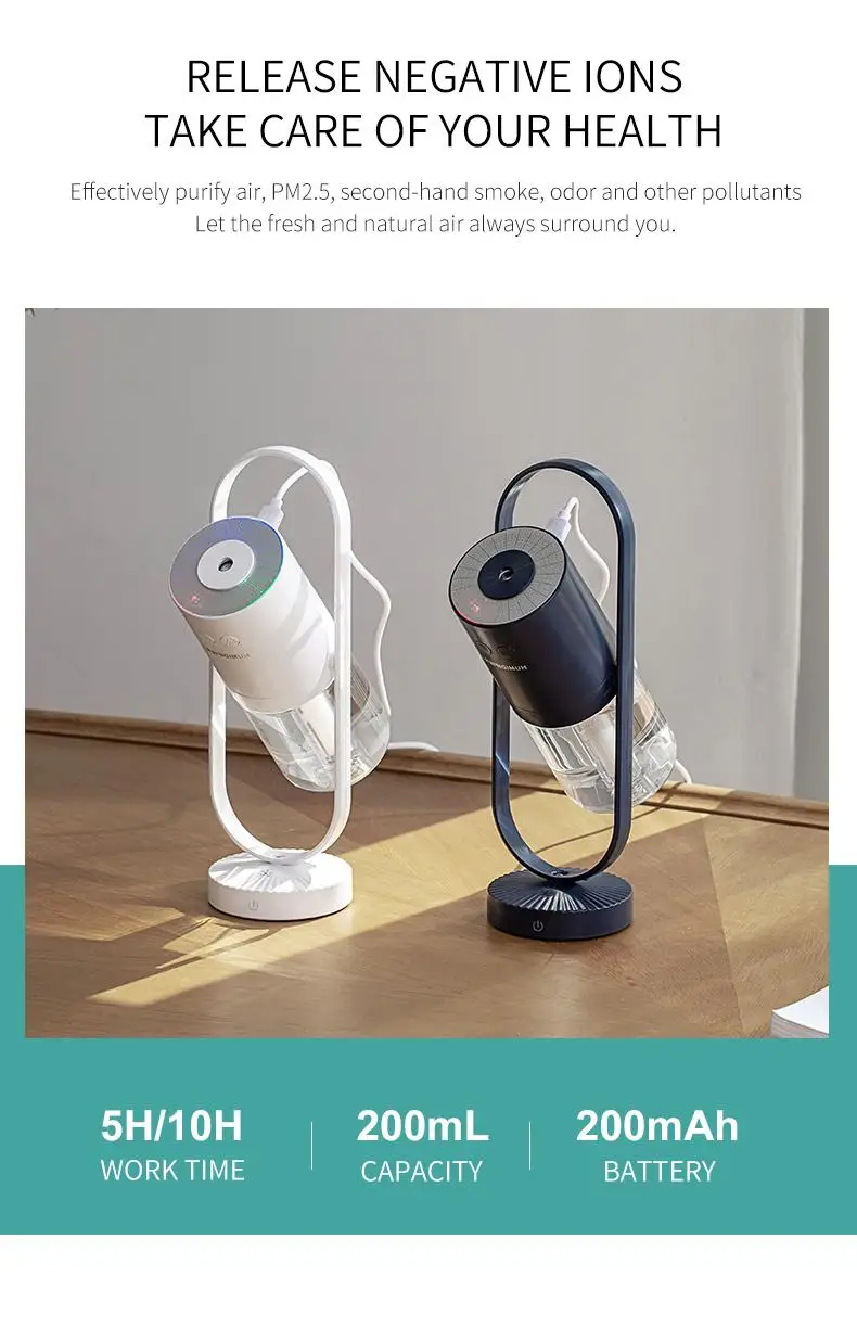 魔影负离子加湿器-详情英文版_04