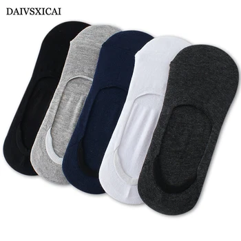 

5Pairs/lot=10pieces Summer Mans Invisible Cotton Boat Socks Mesh Silicone Cotton Male Short Socks