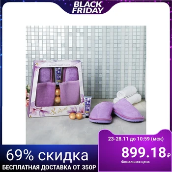 

Set "March 8", Slippers 37-38 p., bath salt 2 PCs., hand cream 60 ml. 4702892