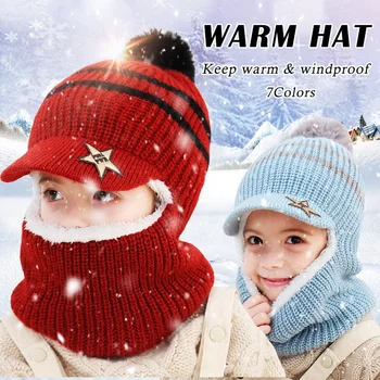 

2020 Knit Short Plush Hooded Scarf Kids Hat And Scarf Child Winter Warm Protection Ear Pom Pom Cap Scarves Girls Boy Accessories