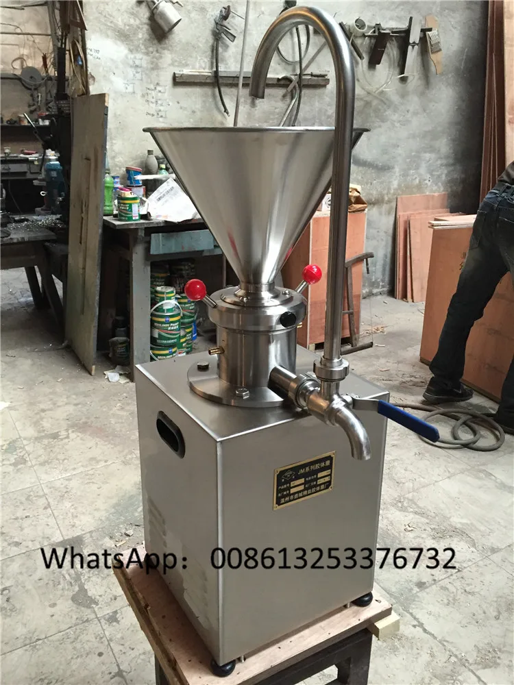 colloid mill (2)
