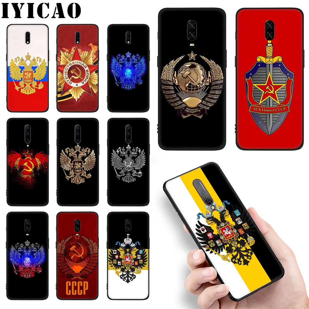 Флаг России герб черный мягкий силиконовый чехол для OnePlus 5/5 6 комплектов/партия