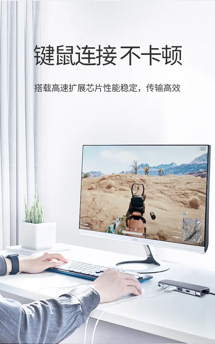 Typec Расширение Док-станция USB пять в одном Lightning 3 MacBook Pro ноутбук адаптер с PD Быстрая зарядка