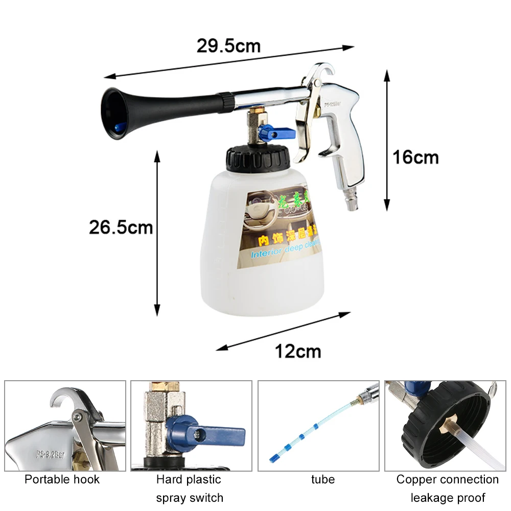 

Automotive Interior Cleaning Machine Tornador Foam Cleaning Gun With Brush High Pressure Car Washer Foam Gun American Connector