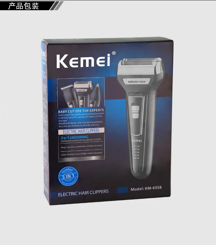 Kemei KM-6558 с возвратно-поступательным движением двусторонний резец головки электробритва ножницы для волос Машинка для стрижки волос в носу «Три в одном»