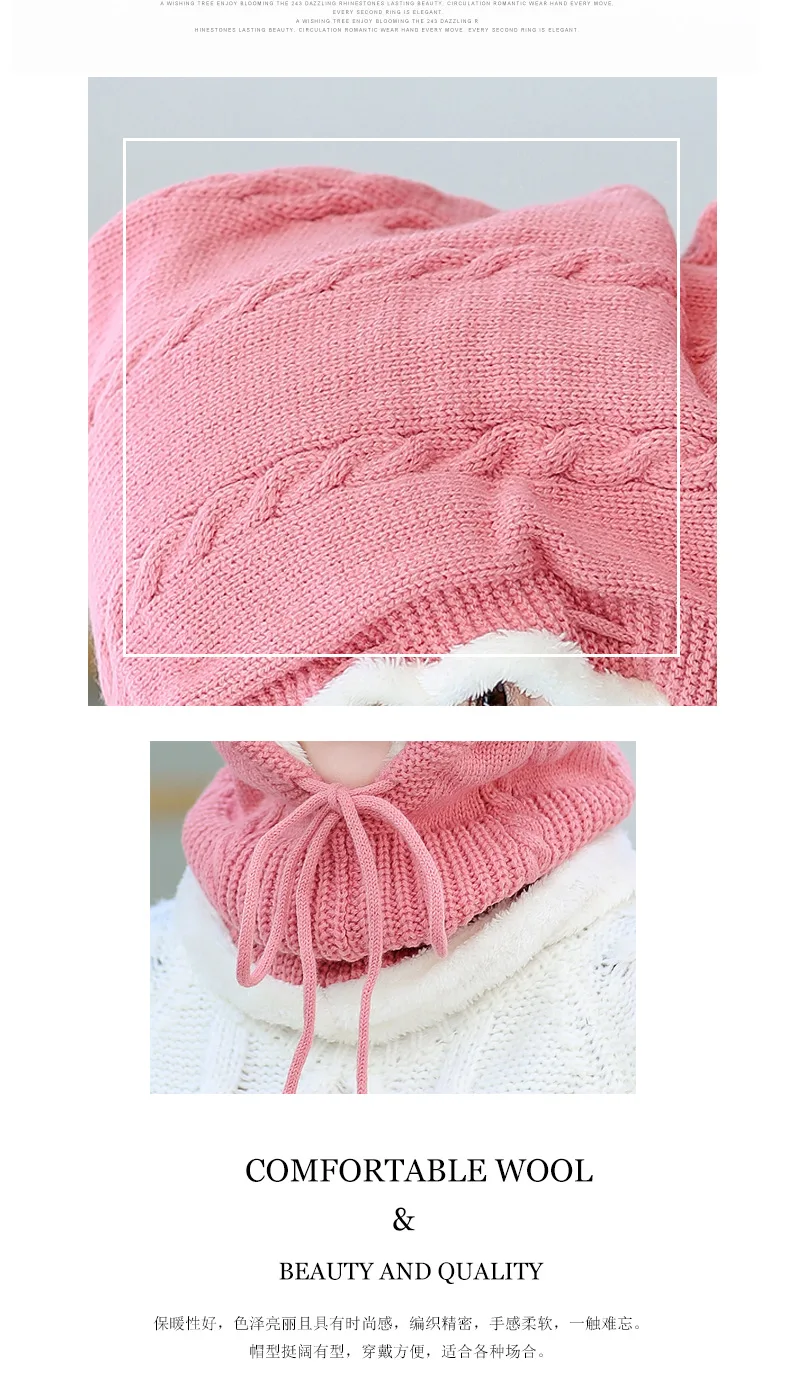 Женские Зимние флисовые теплые шапочки Skullies вязаная шапка для верховой езды Ветрозащитная маска защита ушей Балаклава Верхняя одежда Повседневная шапка и снуд
