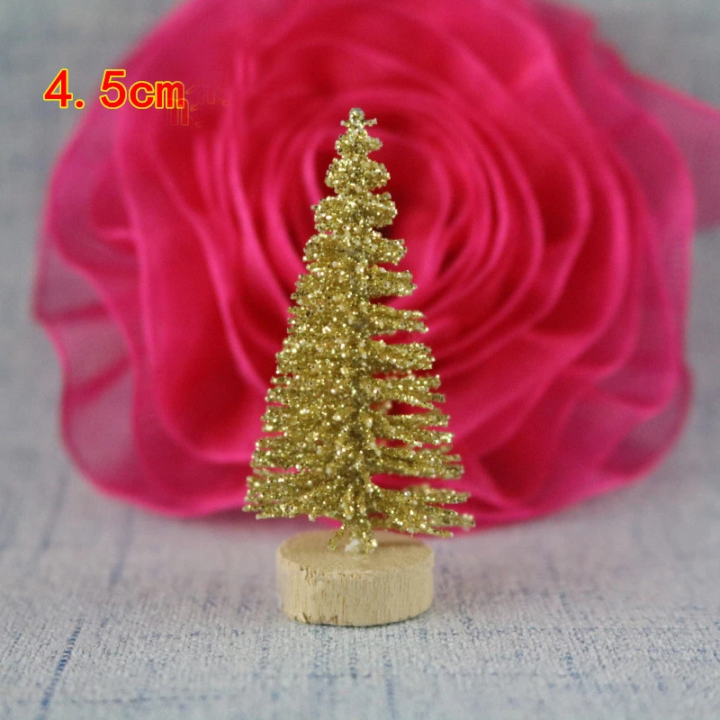 金色（带粉）4.5cm