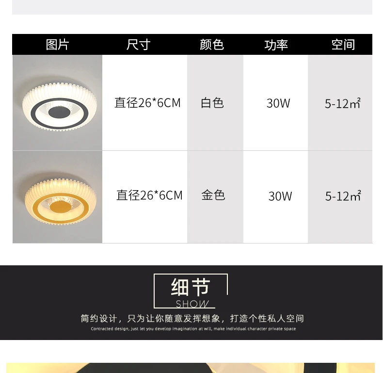 详情_14