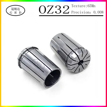 

1pcs precision 0.008 OZ32 chuck collet 6 8 10 12 16 18 20mm 3~32mm CNC OZ32 spring lathe milling collet chuck lathe tool holder
