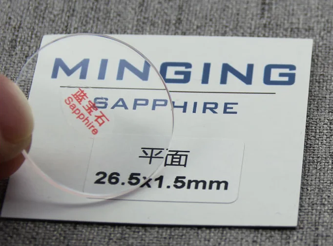 QQ图片20200924144837