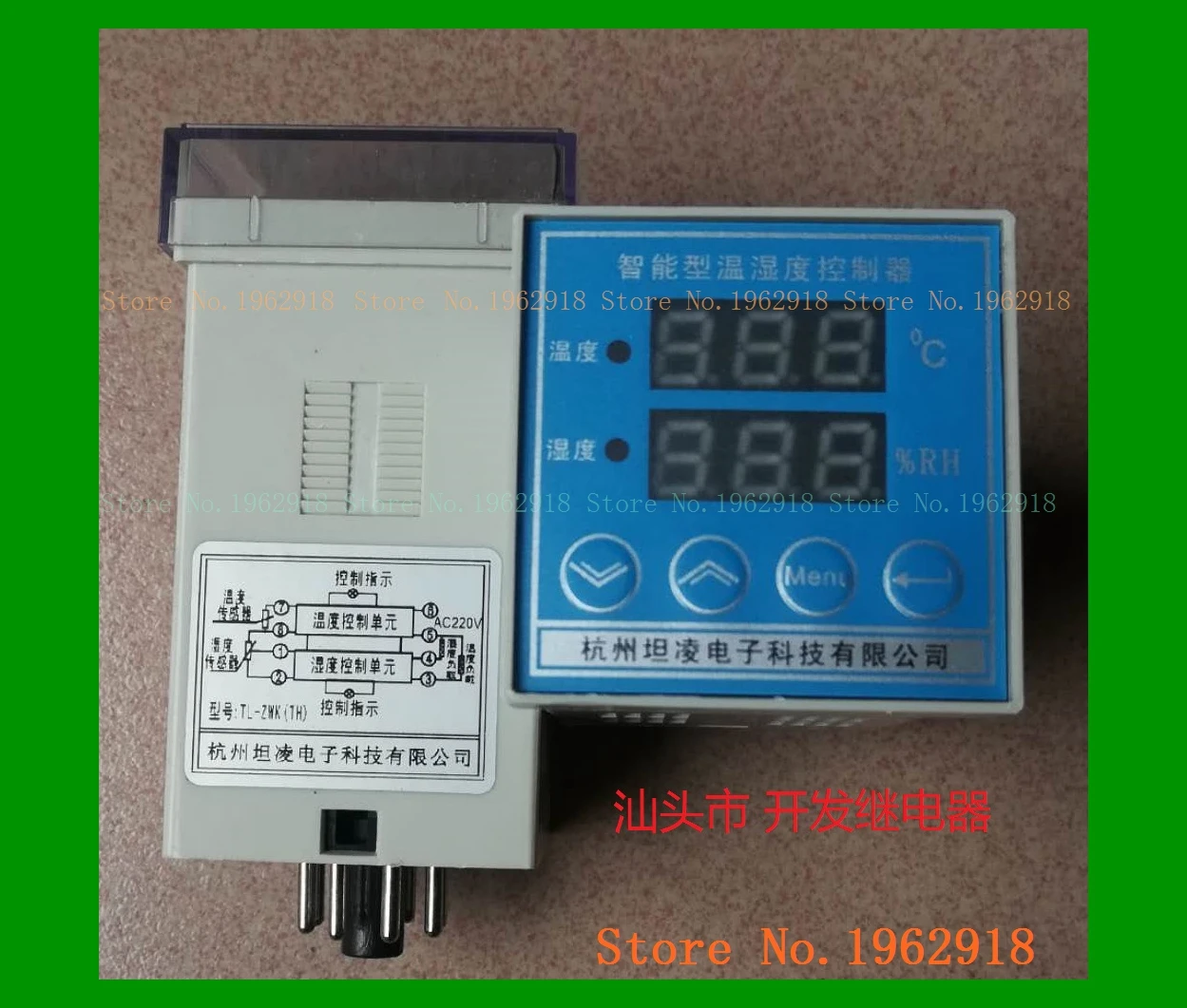 

8 TL-ZWK(TH)