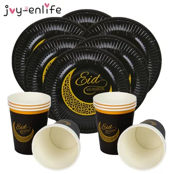 

6pcs EID MUBARAK Paper Plates Cups Disposable Tableware Islamic Muslim Ramadan Decor Eid Party Dinner Cutlery Supplies
