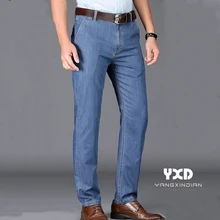 

2021 New Men Stretch Jeans Male Classic Elasticity Business Jeans Men Fashion Comfortable Solid Slim Straight Long Denim Pants