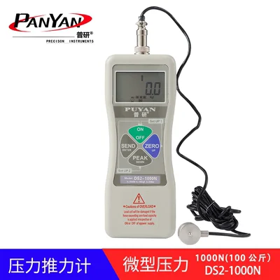 

1/2/3/5/10/20/50KN Force Gauge Digital display dynamometer Spring tension machine tester meter Tensile testing machine pressure