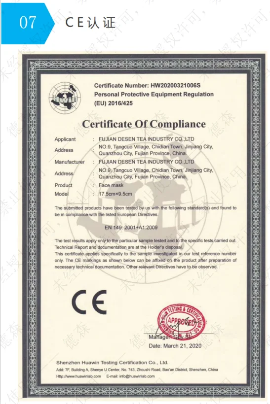 QQ截图20200330222424