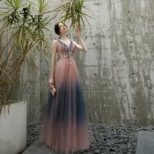 QSYYE Новое поступление Длинные Выпускные платья с юбкой из тюля в длинное платье с открытой спиной de Soiree Бисер длинное, кружевное до пола торжественное мероприятие платье вечерние платья