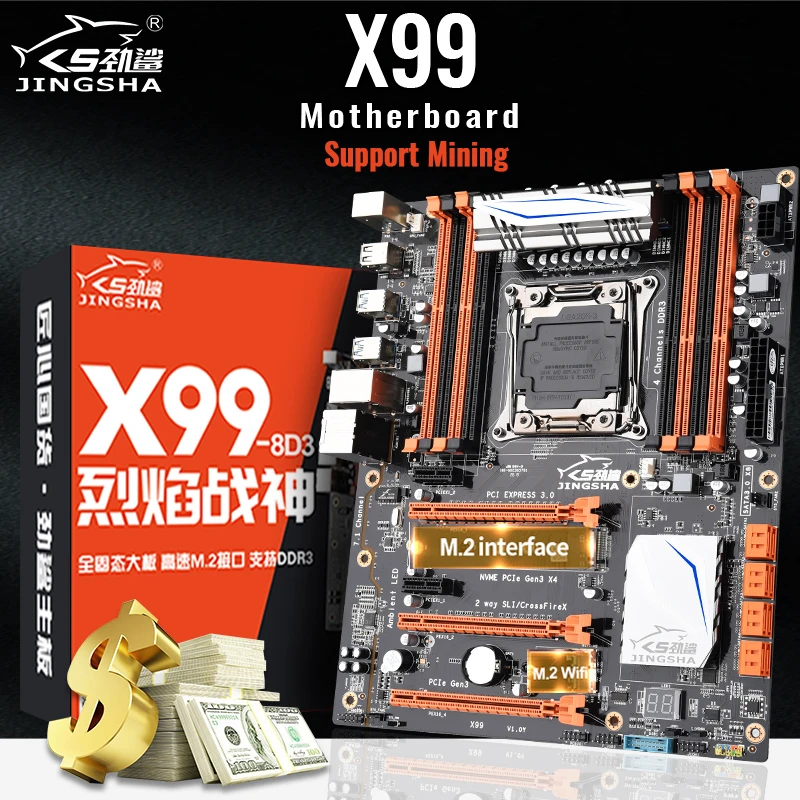 motherboard pc JINGSHA X99 Motherboard LGA 2011-3 Xeon E5 V3 CPU Dual DDR3 DIMM Mining Motherboard 4*SATA 3 PCI-EX16 Slots M.2 Port Up to 256GB top motherboard for pc