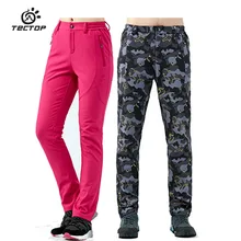 Короткие в размере зонд расширение мужчин и женщин-мягкий чехол брюки плюс бархат Теплый 88-84-80; 84-80-76