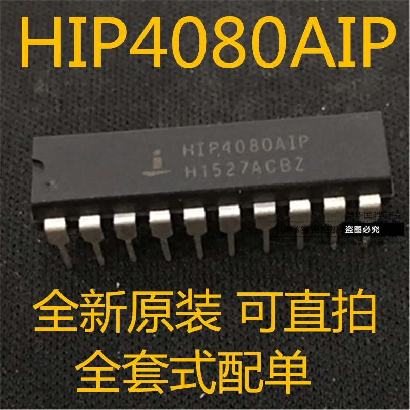 Nueva llegada Original HIP4080 HIP4080AIP HIP4080AIPZ DIP 20 ...