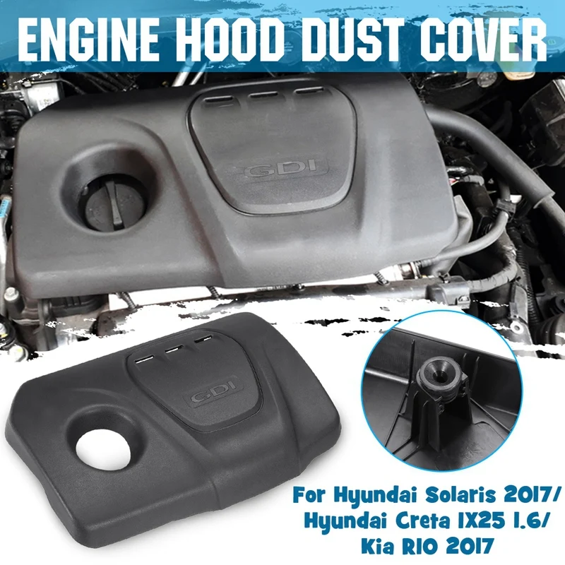 

Car Front Engine Hood Dust Cover for Hyundai Solaris Creta IX25 1.6 1.6L Sonata Tucson for Kia RIO 2017