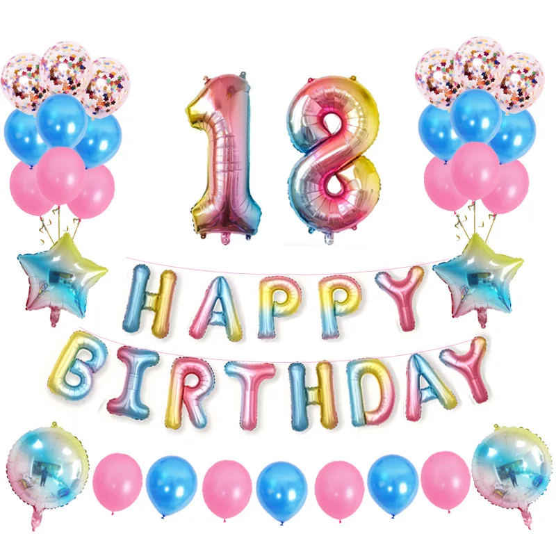 Градиентный цвет 4D диско Гелиевый шар с днем рождения воздушные шары для свадьбы вечеринки украшения воздушный шар реквизит для фотосессии детский душ дети - Цвет: 18 years