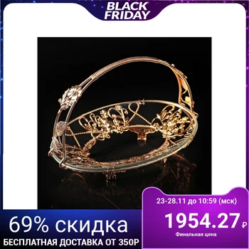 

Serving vase "Highgarden", removable handle