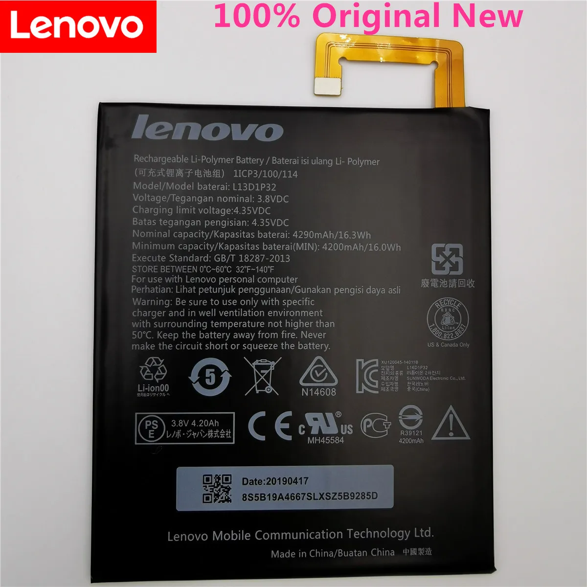 100% Оригинальный 3 8 V 4290mAh L13D1P32 для Lenovo Lepad A8-50 A5500 Tab S8-50 Battery | Мобильные телефоны и
