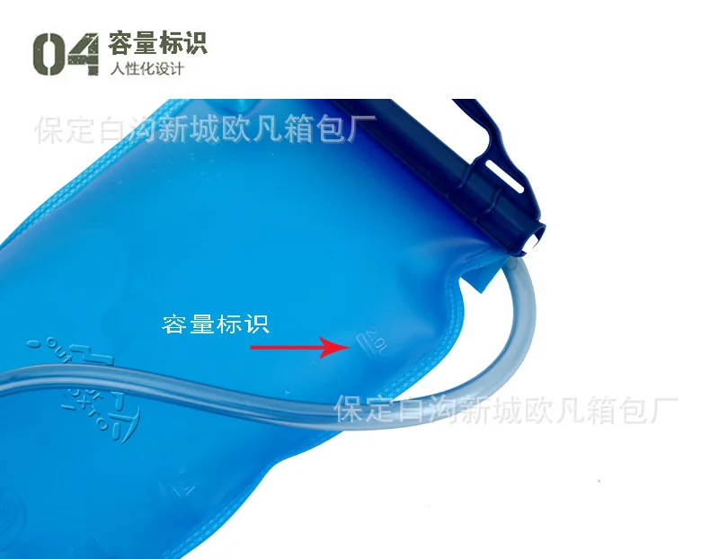 Cross Border for 1L-2L Eva Straw Water Bag Kettle Outdoor Riding Drinking Bag Off-road Running Backpack Water Bag