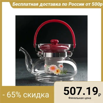 

Teapot with chamomile sieve, 900 ml