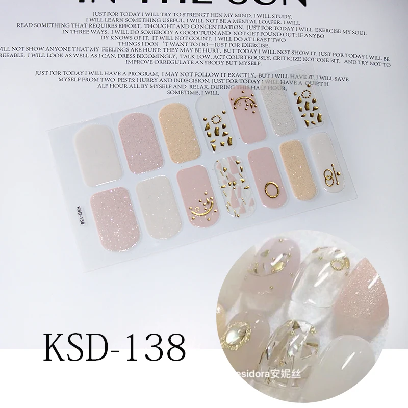 New Stickers Glitter KSD Series Irregular Sequins Nail Decals Full Cover Adhesive Nail Art Stickers Manicure for Kids Women - Цвет: KSD-138