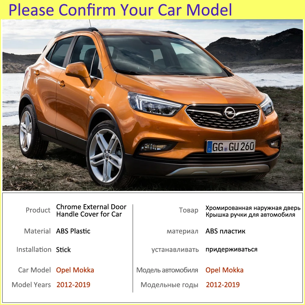 Роскошный хромированный набор для отделки крышки ручки для Opel Vauxhall Mokka X Buick Encore 2012~ аксессуары для автомобиля наклейки