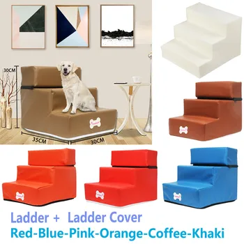 

New 3 Steps Leather Pet Non-slip Bottom Stairs And Ladder Cover Combination 2019 Hot Selling Support Wholesale Dropshipping