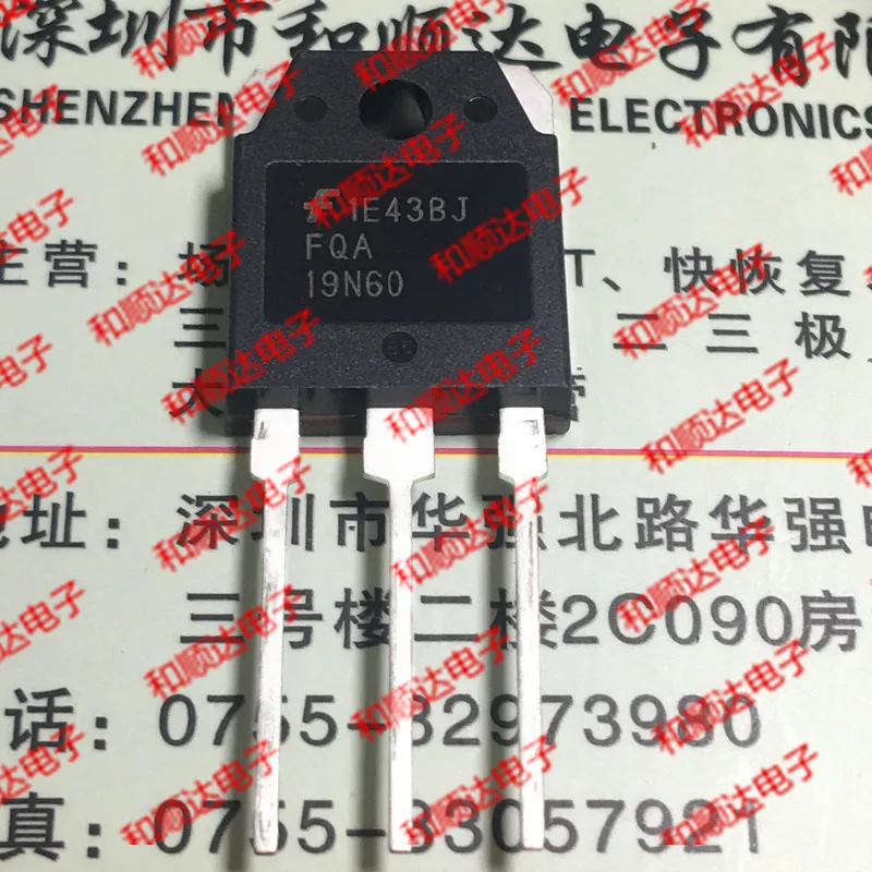 /5 предметов в лоте, FQA19N60 TO-3P 600V 19A
