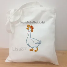 Напечатанные холщовые сумки на плечо с рисунком гуся, женские сумки большой емкости, размер I Want To Be, модель, винтажная сумка, женская сумка для покупок