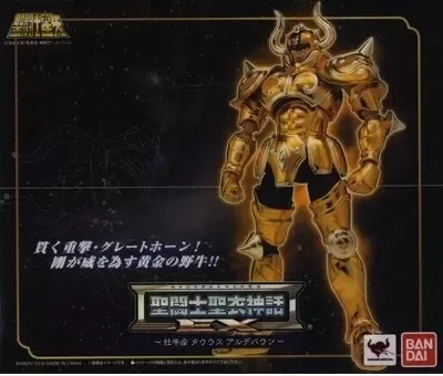 

New Model toys Saint Seiya Cloth Myth Gold Ex 2.0 Taurus Aldebaran Action Figure toy Bandai collector