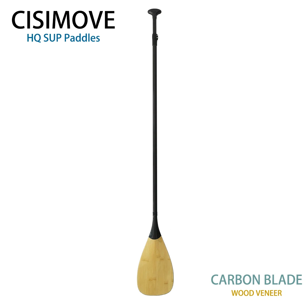 CISIMOVE высокий стандарт анти-твист карбоновый Шпон SUP весло для доски SUP