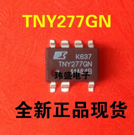 10 шт. TNY277GN лапками углублением SOP-7 | Обустройство дома