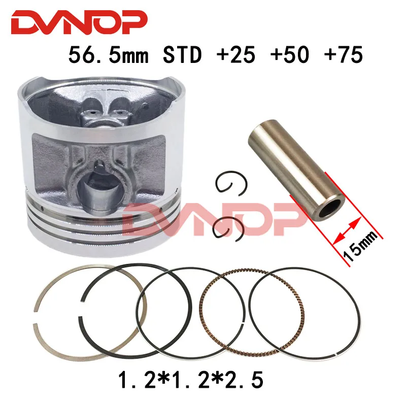Комплект поршня в сборе 56 5 мм для Honda CG125 CB125 XL125 CT125 SL125 TL125 CL125 Lifan Zongshen 125 K082-025