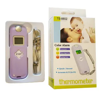 

Multifunction Digital Thermometer Infrared IR Backlight LCD Non-Contact Baby Adult Body Care Fever Measuring Tool