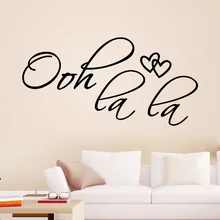 ZY8418 стиль английские пословицы Ooh La Внешняя торговля Экспорт наклейки на стену бампер наклейки производители настраиваемые