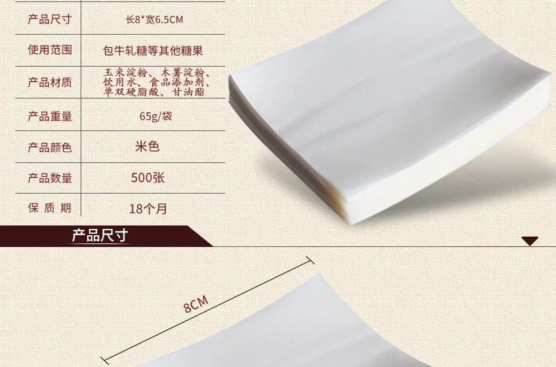 4522792526_1166057928