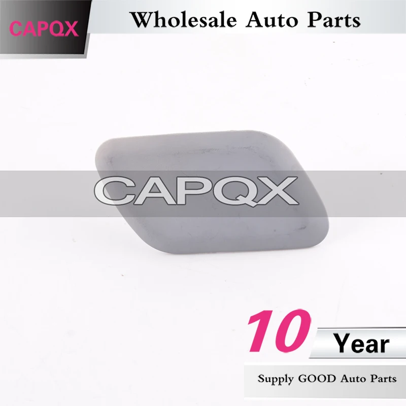 喷水盖 翼虎13-16 (5)