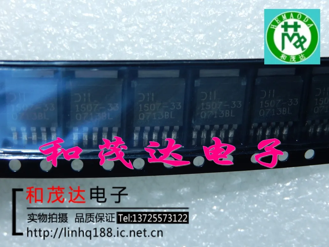 5 шт./AP1507-33D5L-13 3,3 V AP1507-33 TO-252-5 TO252